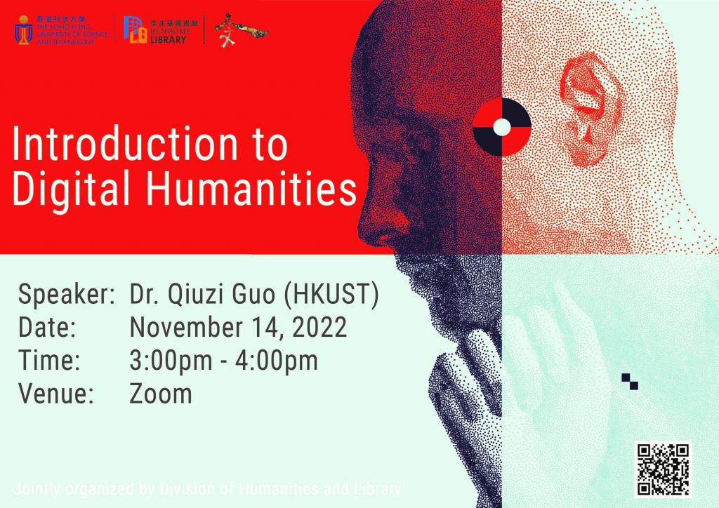 Introduction to Digital Humanities School of Humanities and Social